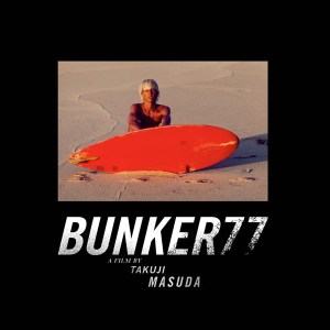 bunker77_websitebackground